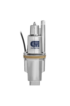 Вибрационный насос СВН300-40, верхний забор, 300 Вт, напор 75 м, 1200 л/ч, кабель 40 м Сибртех