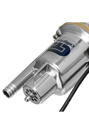 Вибрационный насос СВН300-40, верхний забор, 300 Вт, напор 75 м, 1200 л/ч, кабель 40 м Сибртех