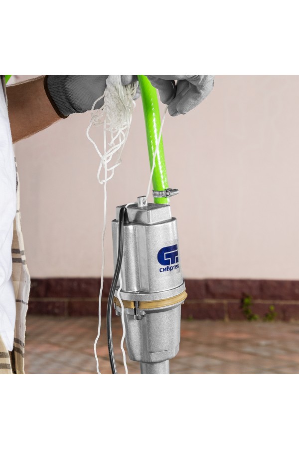 Вибрационный насос СВН300Н-10, нижний забор, 300 Вт, напор 75 м, 1200 л/ч, кабель 10 м Сибртех