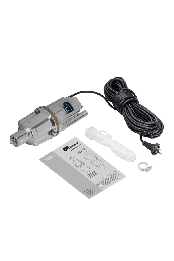 Вибрационный насос СВН300Н-15, нижний забор, 300 Вт, напор 75 м, 1200 л/ч, кабель 15 м Сибртех