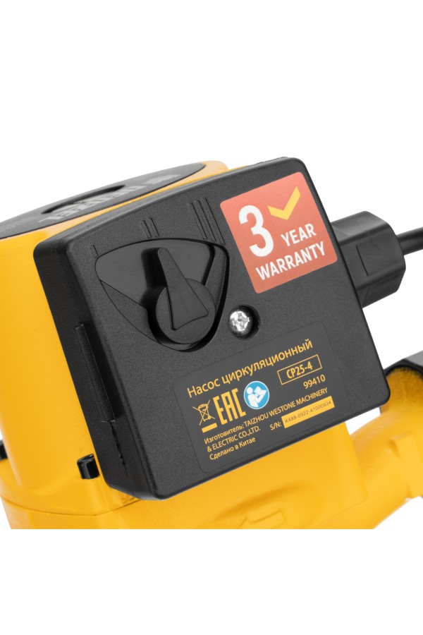 Циркуляционный насос CP25-4, напор 4 м, 50 л/мин, 1 м кабель, монт. длина 180 мм Denzel