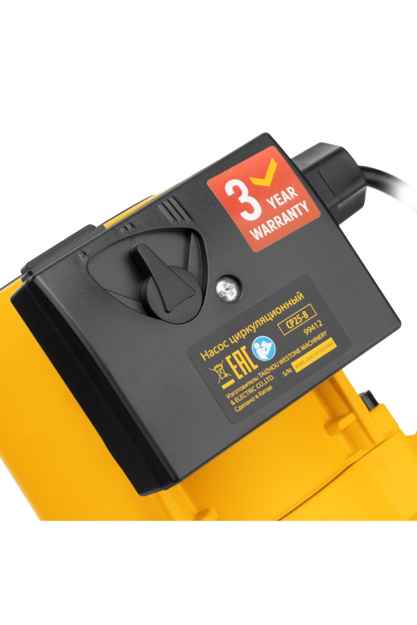 Циркуляционный насос CP25-8, напор 8 м, 130 л/мин, 1 м кабель, монт. длина 180 мм Denzel