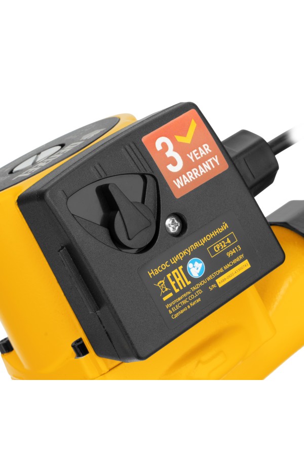 Циркуляционный насос CP32-4, напор 4 м, 50 л/мин, 1 м кабель, монт. длина 180 мм Denzel