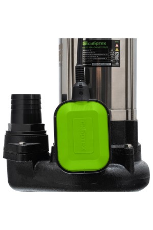 Фекальный насос СФН450, 450 Вт, напор 15 м, 21000 л/ч Сибртех