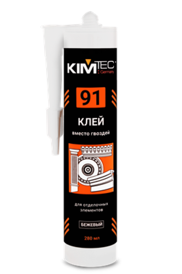 Клей KIM TEC 91 для отдел. деталей бежевый 280 мл. арт. 03-01-91 (03-05-31) "жидкие гвозди"(12)