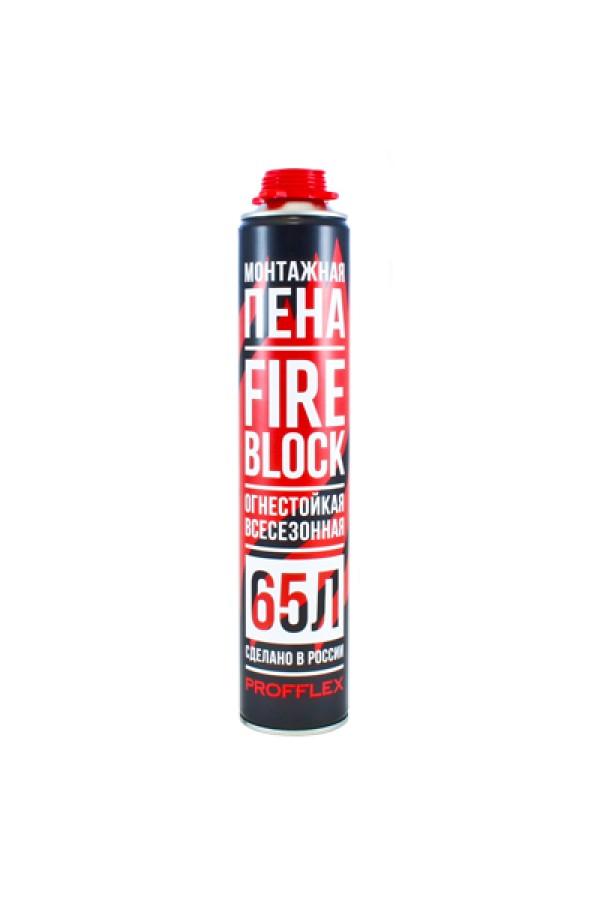 Пена противопожарная PROFFLEX FIRE BLOCK всесезонная 850 мл (65л) арт.00225 (12)