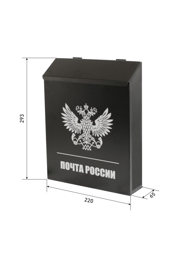Ящик почтовый АЛЛЮР №3011 черный (4)