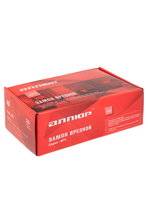 АЛЛЮР АРТ ЗВ4-70.08 CP хром Замок врезной с/руч НОВИНКА (15)