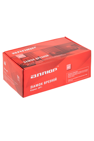 АЛЛЮР АРТ ЗВ4-70.06 AS состаренное серебро Замок врезной с/руч НОВИНКА (15)
