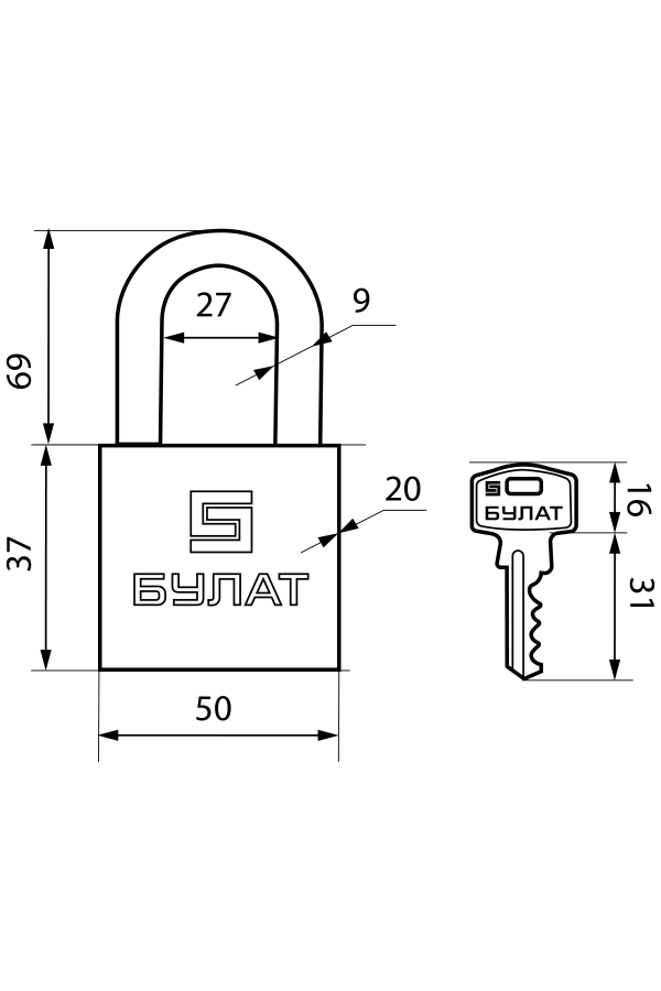 БУЛАТ ВС 1150-01 латунный 3кл. d=8мм Замок навесной (36,6)