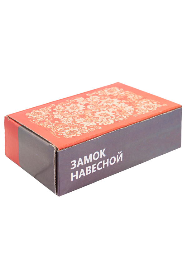АЛЛЮР  ВС2-3С d13мм Замок навесной (24)