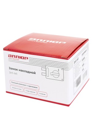 АЛЛЮР ЗН1-М1 Замок накладной (20)
