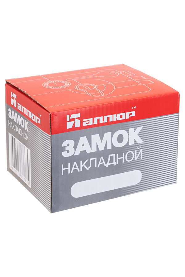 АЛЛЮР ЗН1А-1М Замок накладной (20)