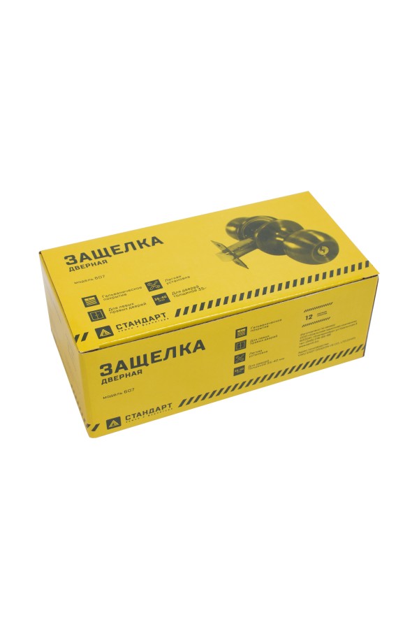 СТАНДАРТ 607 BK BL мат.черный фикс Защёлка (30)