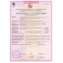 БУЛАТ Доводчик дверной ДД 302/3 B-C (25-85 кг) коричневый, с ветровым тормозом (10)