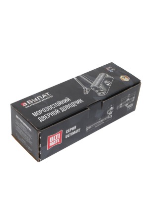 БУЛАТ Доводчик дверной ULTIMATE ДД-60 A-S (25-80 кг) серебро, морозостойкий(10)