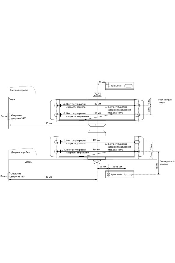 БУЛАТ Доводчик дверной ARCTIC (АРКТИК) ДД 502/4 DA-С (60-120 кг) коричневый, морозостойкий (10)