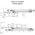 БУЛАТ Скользящая тяга СТ-01 серебро с ФОП к ДД802/5,812/5,813/6 (30)