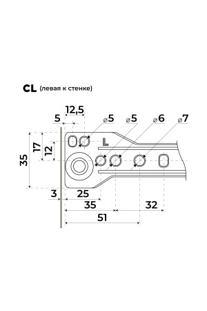 StahlBuro направляющие роликовые (2шт.) 250/0,8 мм белый (25)