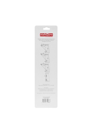 StahlBuro N100 матовый хром Газовые лифты (100)