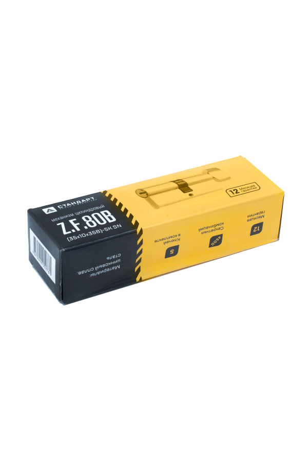 Стандарт Z.F.80В-5K (35x10x35B) SN 5кл перф.ключ/верт. Цилиндровый механизм (96,12)