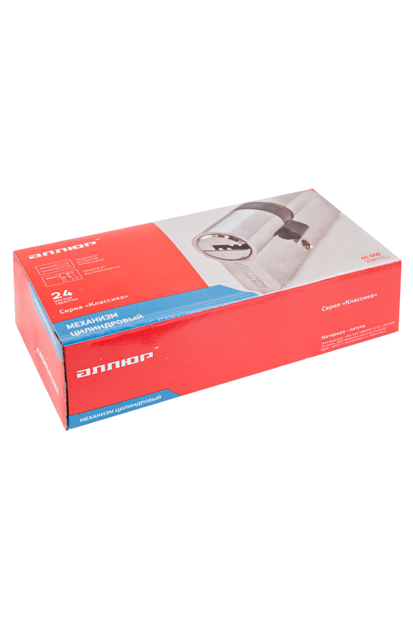АЛЛЮР A.G. 100-6К ВР латунь вертушка Цилиндровый механизм (50,10)