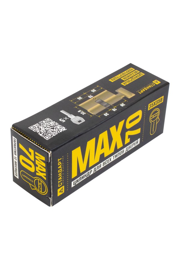 Стандарт MAX 70 (35х35В) AB 5кл ст.бронза перф.ключ/верт. Цилиндровый механизм (60,10)