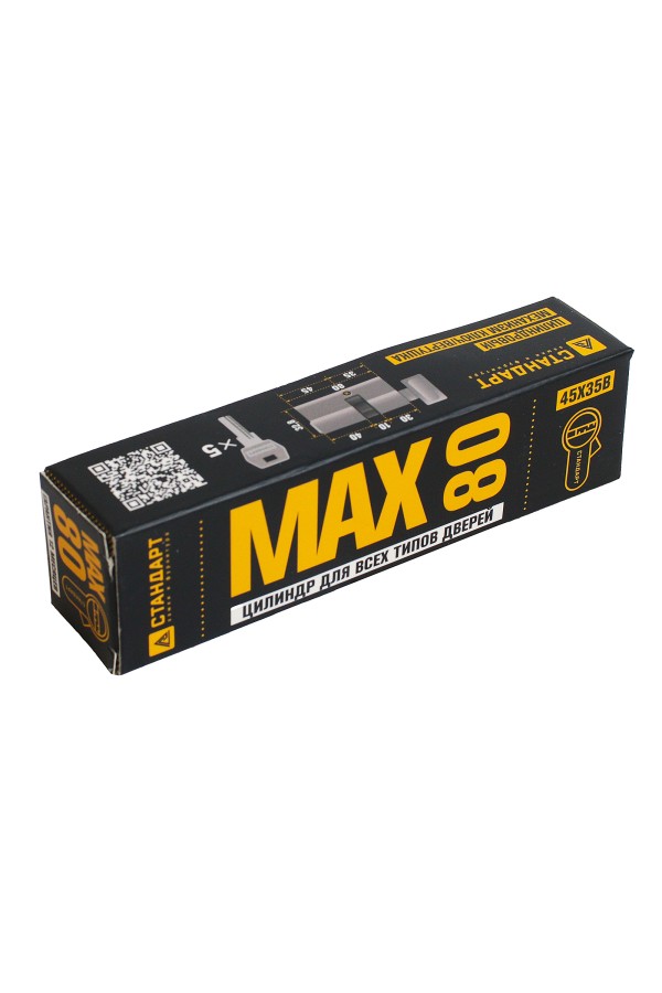 Стандарт MAX 80 (45х35В) SN 5кл мат.никель перф.ключ/верт. Цилиндровый механизм (60,10)