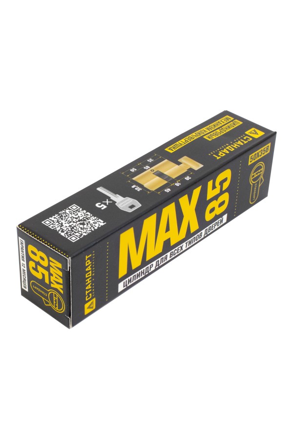 Стандарт MAX 85 (50х35В) SB 5кл мат.золото перф.ключ/верт. Цилиндровый механизм(80,10) (60,10)