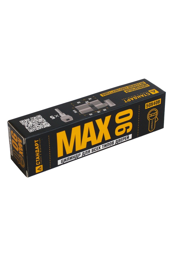 Стандарт MAX 90 (50х40В) SN 5кл мат.никель перф.ключ/верт. Цилиндровый механизм(60,10)