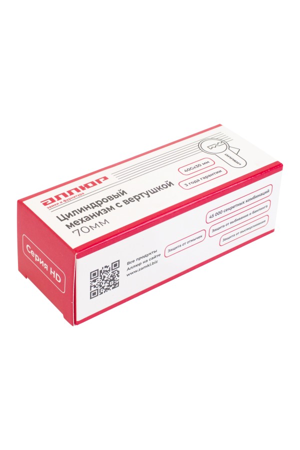 АЛЛЮР HD FG 70-5К CP (30x40G) хром перф.кл/верт Цилиндровый механизм (50,10)