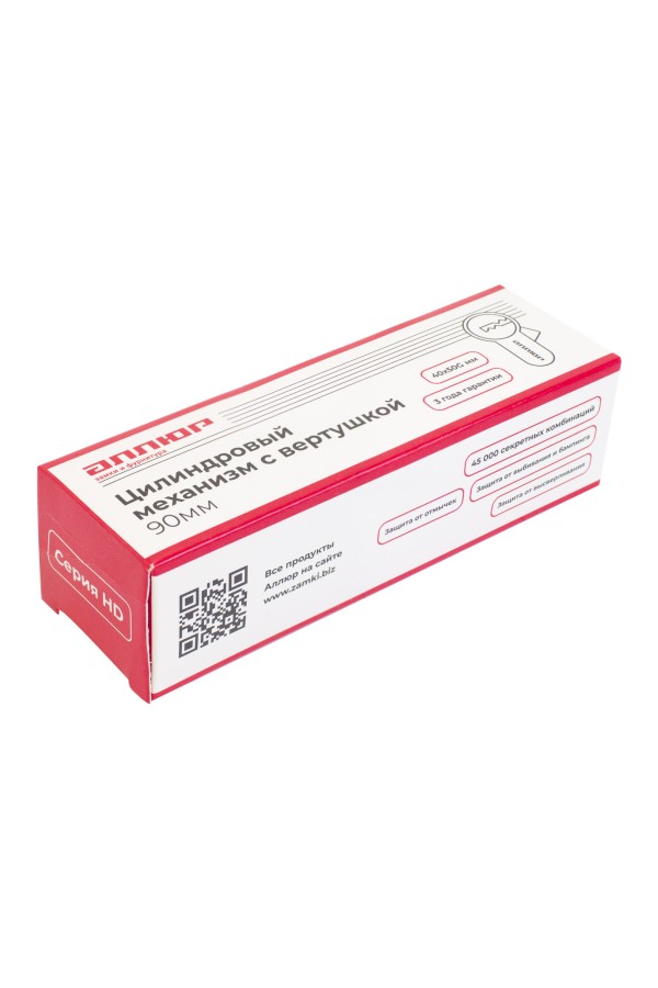 АЛЛЮР HD FG 90-5К CP (40x50G) хром перф.кл/верт Цилиндровый механизм (50,10)