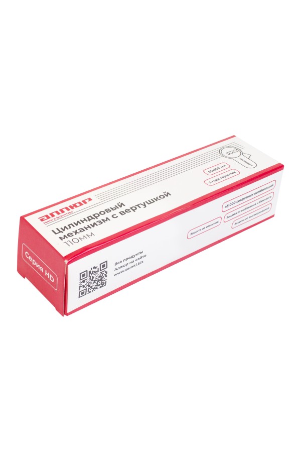 АЛЛЮР HD FG 110-5К CP (55x55G) хром перф.кл Цилиндровый механизм (50,10)