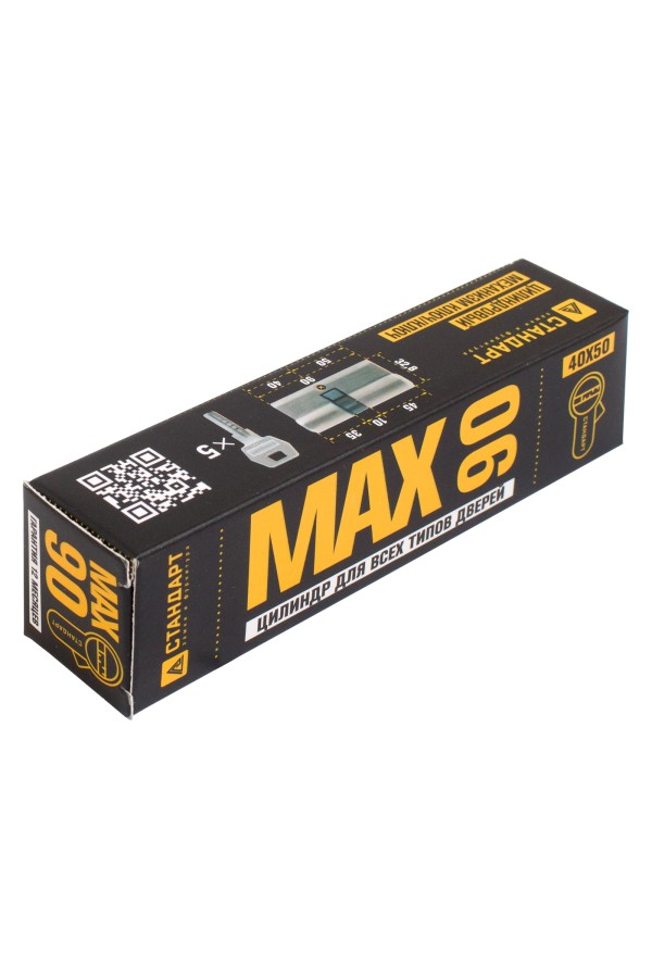 Стандарт MAX 90 (40х50) SN 5кл мат.никель перф.ключ/ключ Цилиндровый механизм (60,10)