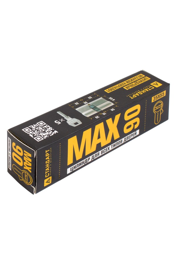 Стандарт MAX 90 (35х55) SN 5кл мат.никель перф.ключ/ключ Цилиндровый механизм (60,10)