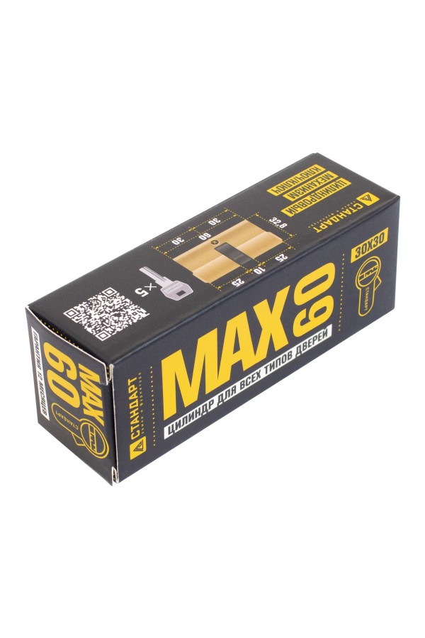 Стандарт MAX 60 (30х30) SB 5кл мат.золото перф.ключ/ключ Цилиндровый механизм (80,10)