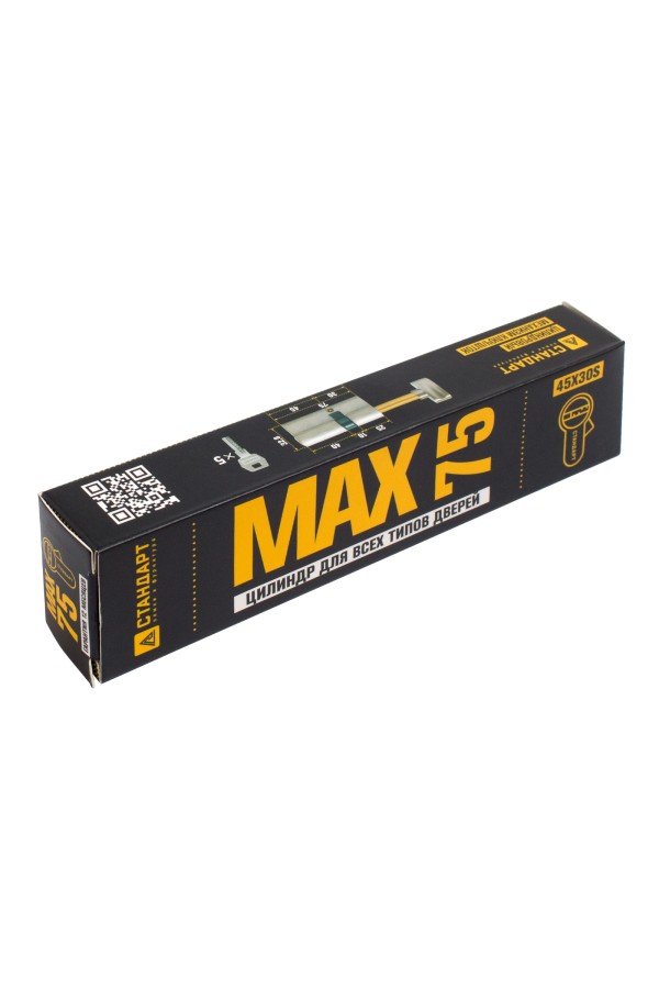 Стандарт MAX 75 S (45x30S) SN 5кл перф.ключ/шток Цилиндровый механизм(80,10)