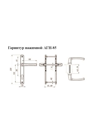 ЛДМ АГН-85.25.67-75 RAL9016 бел. с пружин.  м/о 85 "под пальчики"Комплект ручек (12,3!!!)