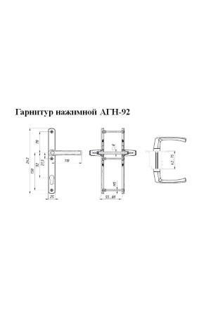 ЛДМ АГН-92.25.67-75 RAL 8019 темн.кор. с пруж. м/о 92 "под пальчик"для узкопроф.Компл.руч.(12,3!!!)