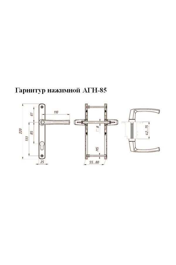 ЛДМ АГН-85.25.67-75 RAL8017 корич. с пружин.  м/о 85 "под пальчики"Комплект ручек (12,3!!!)