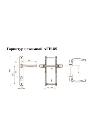 ЛДМ АГН-85.25.67-75 RAL6005 зеленый с пружин.  м/о 85 "под пальчики"Комплект ручек (12,3!!!)