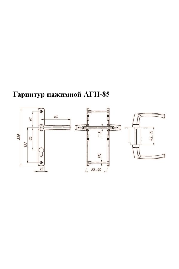 ЛДМ АГН-85.25.67-75 RAL6005 зеленый с пружин.  м/о 85 "под пальчики"Комплект ручек (12,3!!!)
