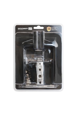 АЛЛЮР АРТ  "ЛАНА" BL/BL+L45-8 BL (86150/S45) матовый черный Комплект ручка и защелка (20)