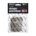 Накладка для сув/м (пара) БУЛАТ НДС 04.08 ФОРТЕ матовый никель (10,100)