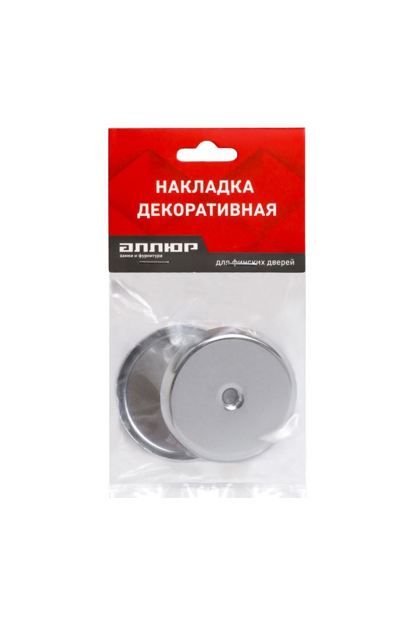 Накладка "глухая"АЛЛЮР 027O-50 CP хром для финских дверей (200,20)