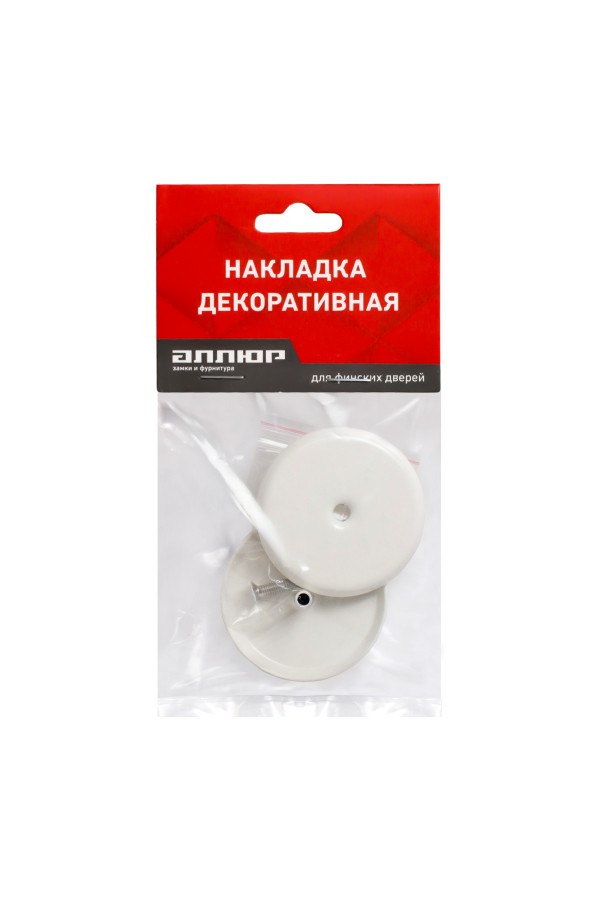Накладка "глухая"АЛЛЮР 027O-50 WW белый для финских дверей (200,20)