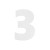 Цифра дверная Пермь "3"белая 60 мм