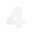 Цифра дверная Пермь "4"белая 60 мм