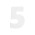 Цифра дверная Пермь "5"белая 60 мм