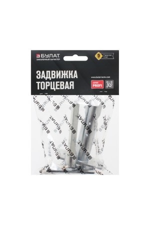 Задвижка торцевая БУЛАТ ЗДТ 01.60.04 хром  квадрат 8х8 мм (10,100)